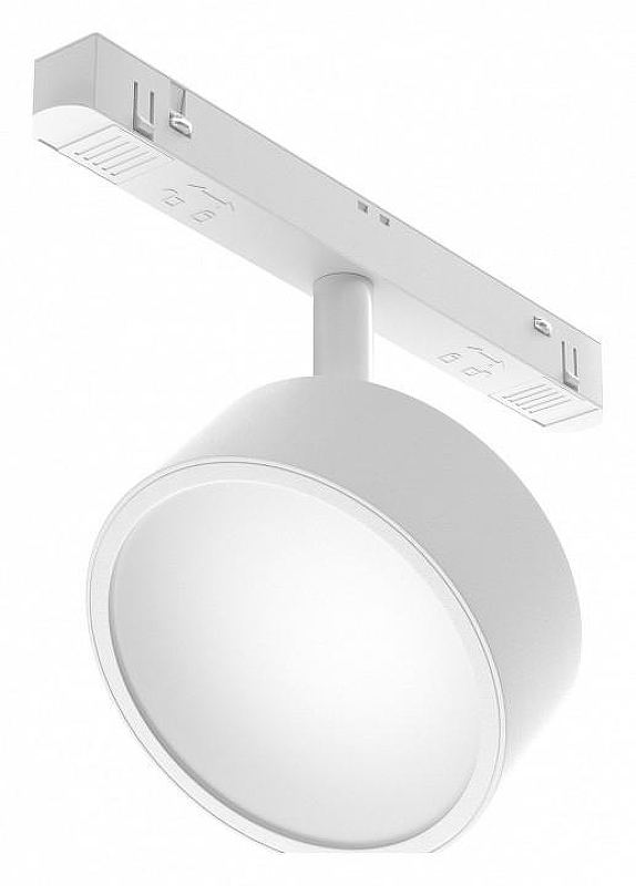 Трековый светильник Maytoni Magnetic track system Exility Rado TR040-2-18W3K-W цвет плафона/подвески Белый, цвет арматуры Белый