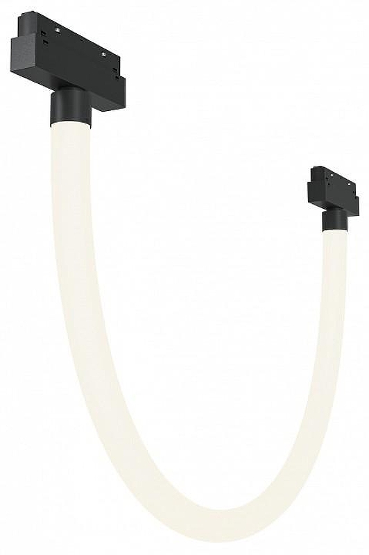 Трековый светильник Maytoni Magnetic track system Exility Tau TR101-2-20W4K-B цвет плафона/подвески Белый, цвет арматуры Черный