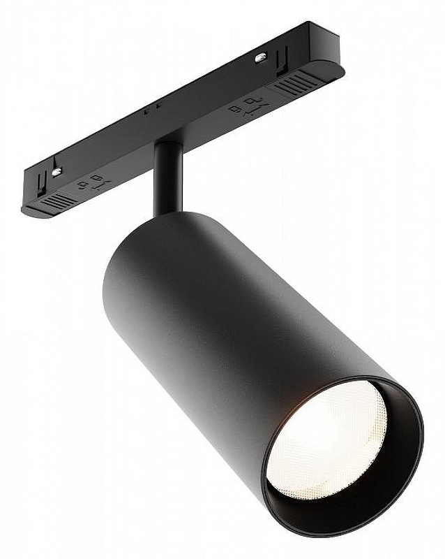 Трековый светильник Maytoni Magnetic track system Focus LED TR032-2-20W3K-M-B цвет плафона/подвески Черный, цвет арматуры Черный