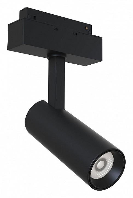 Трековый светильник Maytoni Magnetic track system Focus LED TR019-2-10W4K-B цвет плафона/подвески Черный, цвет арматуры Черный