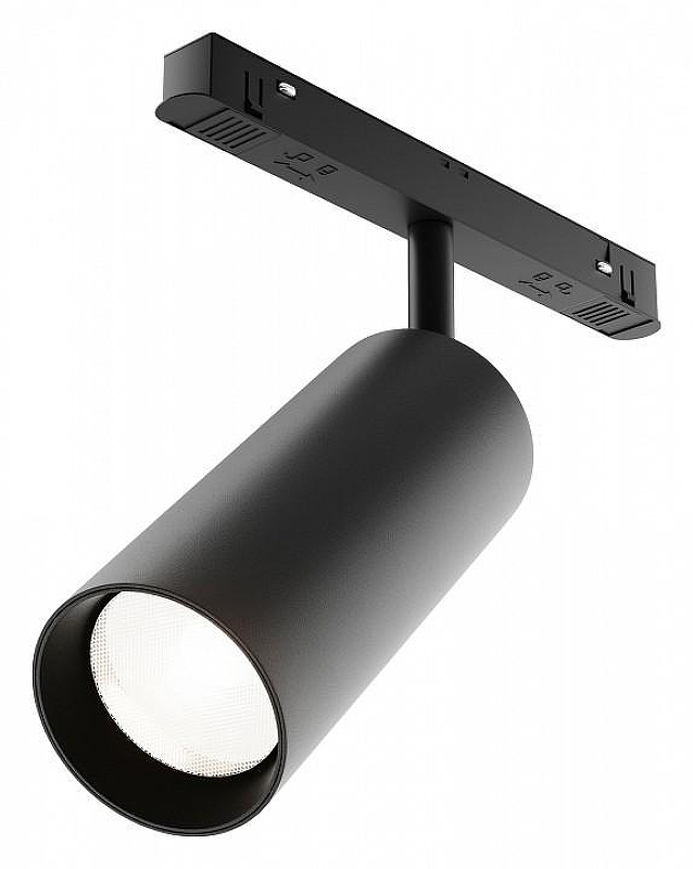 Трековый светильник Maytoni Magnetic track system Focus LED TR032-2-20W4K-M-B цвет плафона/подвески Черный, цвет арматуры Черный