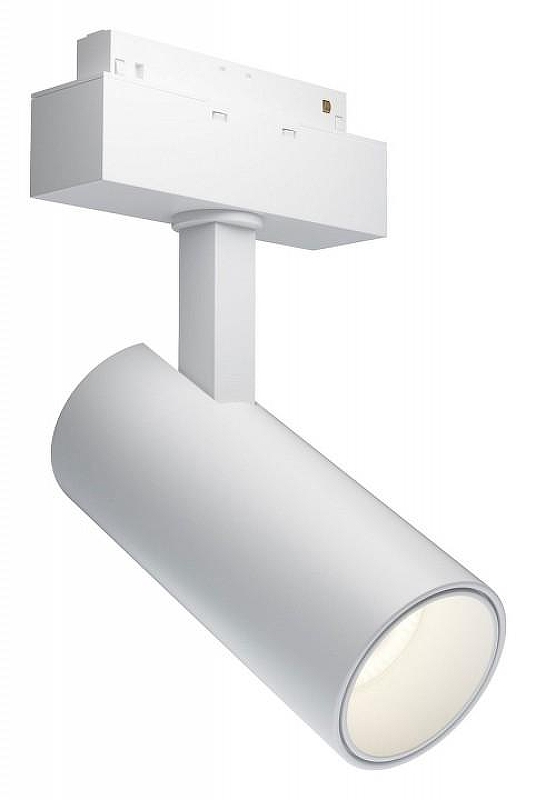 Трековый светильник Maytoni Magnetic track system Focus LED TR019-2-15W4K-W цвет плафона/подвески Белый, цвет арматуры Белый