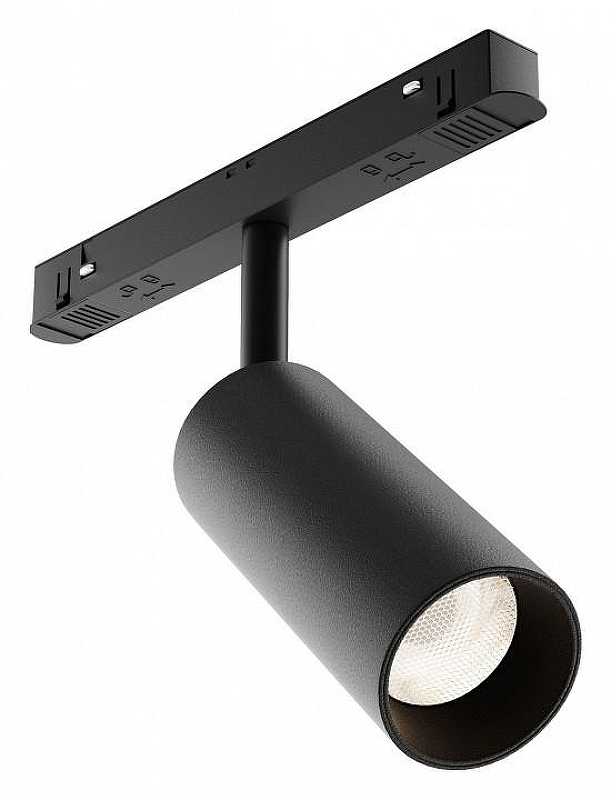 Трековый светильник Maytoni Magnetic track system Focus LED TR032-2-12W4K-M-B цвет плафона/подвески Черный, цвет арматуры Черный