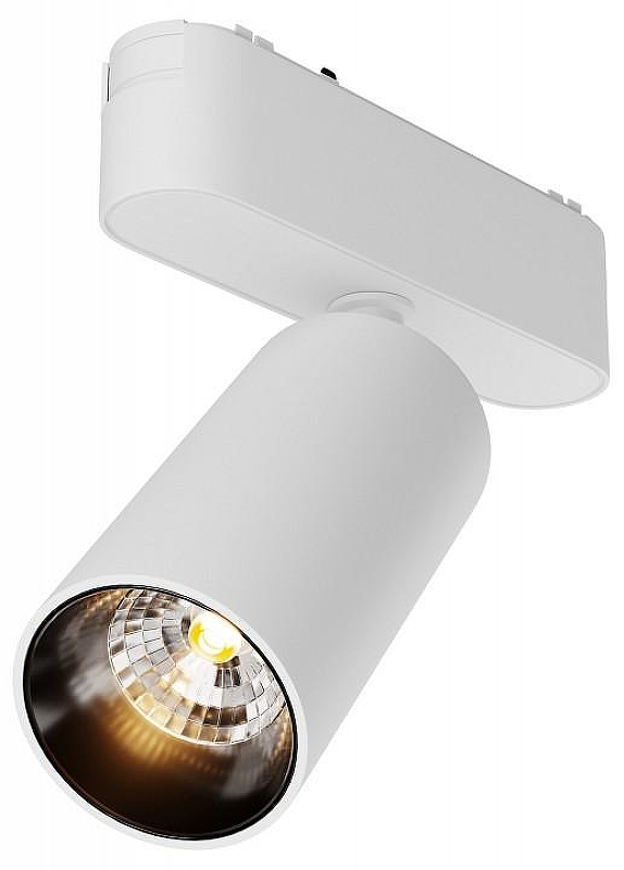 Трековый светильник Maytoni Magnetic track system Radity Focus LED TR103-1-12W3K-M-W цвет арматуры Белый