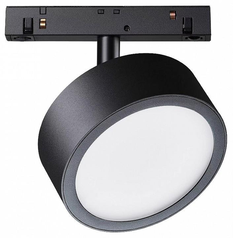 Трековый светильник Maytoni Magnetic track system Rado TR040-2-18W4K цвет плафона/подвески Черный, цвет арматуры Черный
