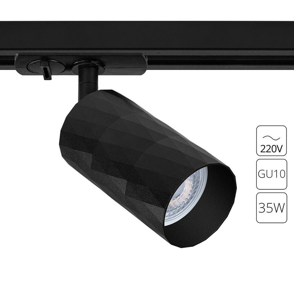 Трековый светильник однофазный Arte Lamp Fang 35 Вт GU10 GU10 черный (A5560PL-1BK)