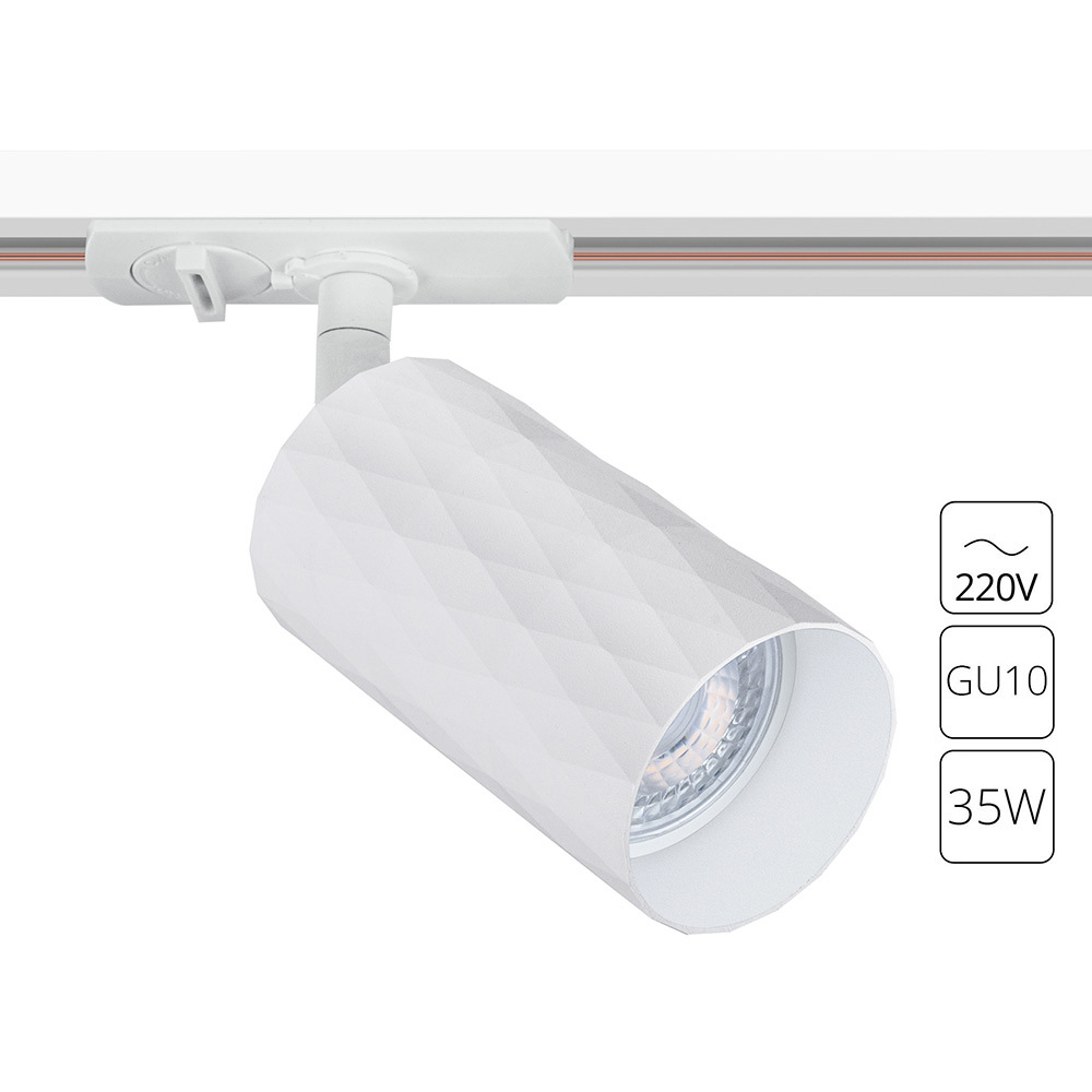 Трековый светильник однофазный Arte Lamp Fang 35 Вт GU10 GU10 белый (A5560PL-1WH)