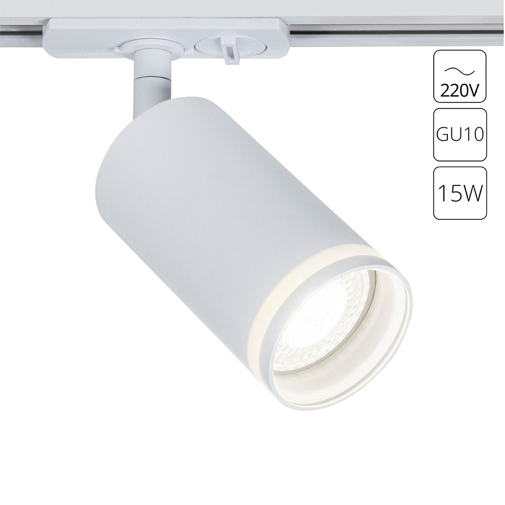 Трековый светильник однофазный Arte Lamp Imai 15 Вт GU10 GU10 белый (A2364PL-1WH)