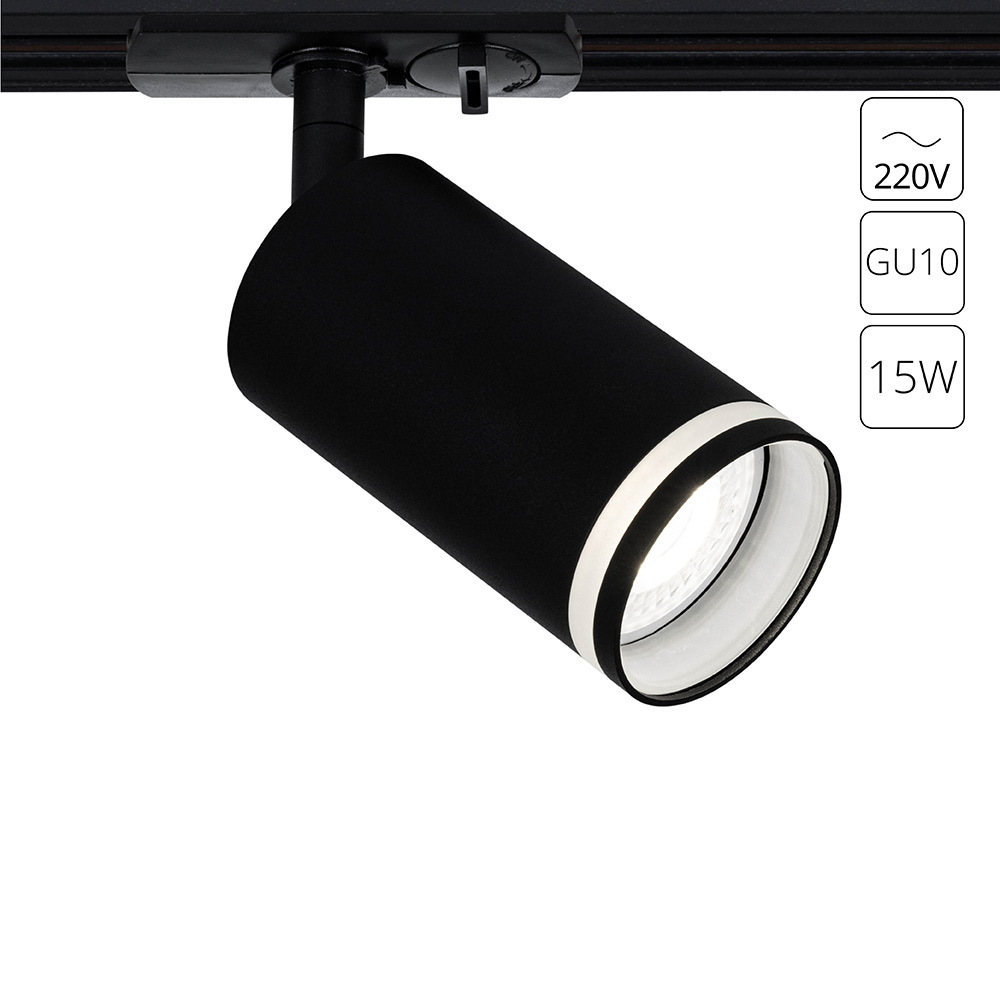 Трековый светильник однофазный Arte Lamp Imai 15 Вт GU10 GU10 черный (A2364PL-1BK)