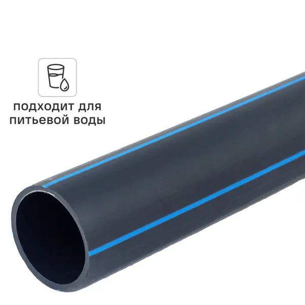 Труба ПНД Политэк PE 100 20x2.0 PN10 бухта 25 м