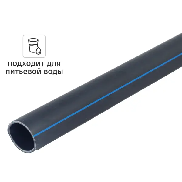 Труба ПНД Политэк PE 100 32x2.0 PN10 бухта 25 м