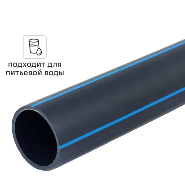 Труба ПНД Политэк PE 100 40x2.0 PN16 бухта 25 м