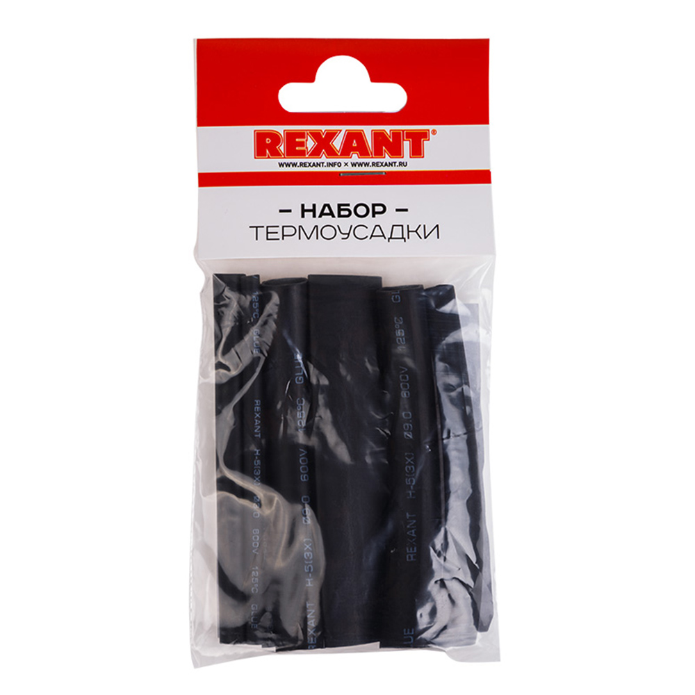 Трубка термоусадочная Rexant Glue ТУТ 3/1-12/4 мм 100 мм черная (7 шт.)
