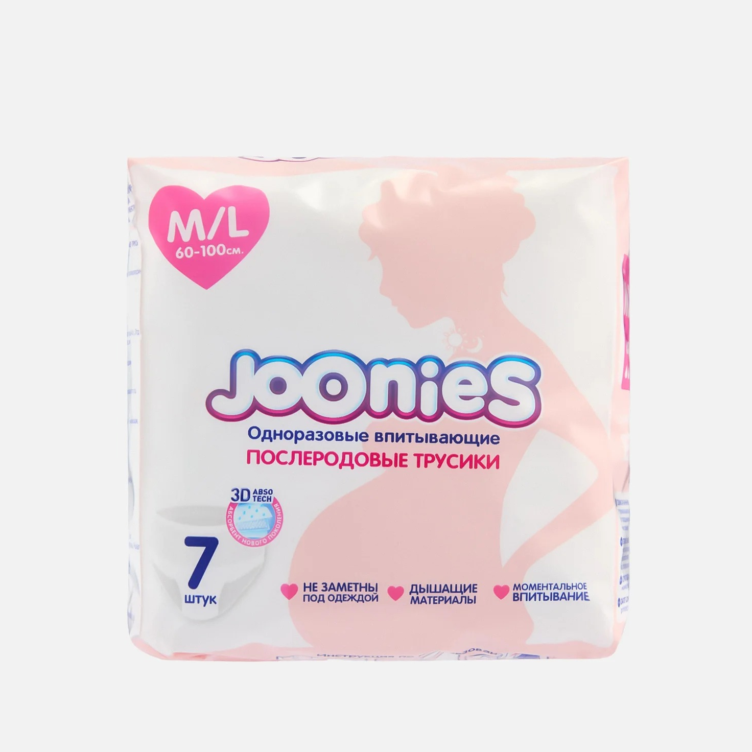 Трусики одноразовые Joonies послеродовые M/L, 60-100 см, 7 шт