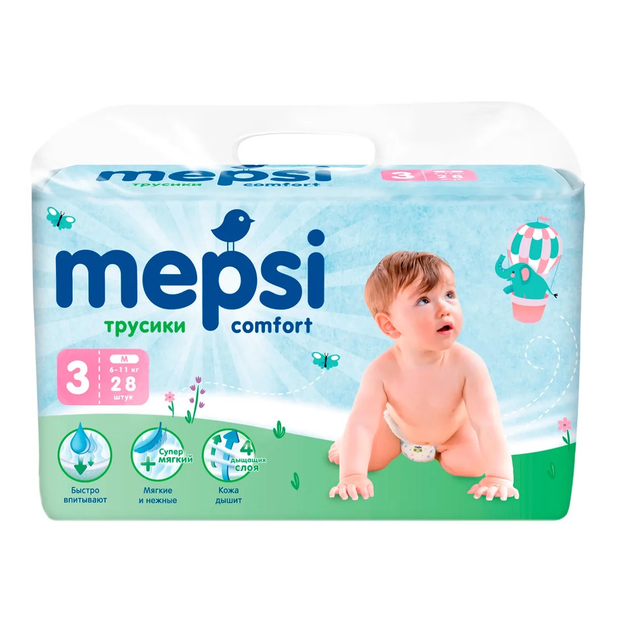 Трусики-подгузники Mepsi M, 6-11 кг, 28 шт