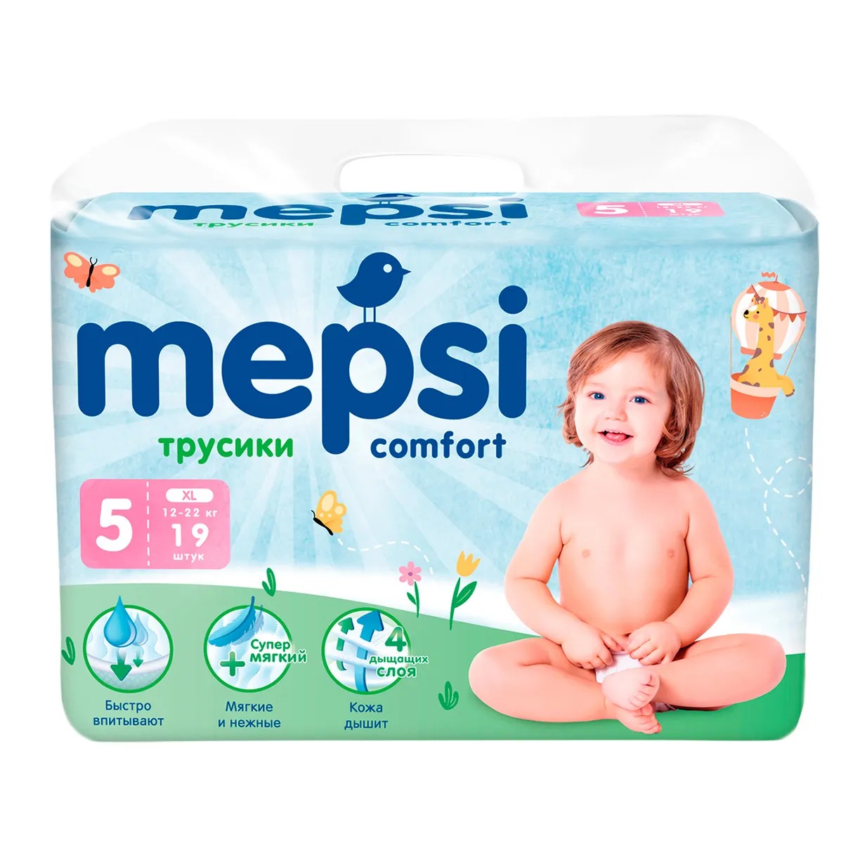Трусики-подгузники Mepsi XL, 12-22 кг, 19 шт