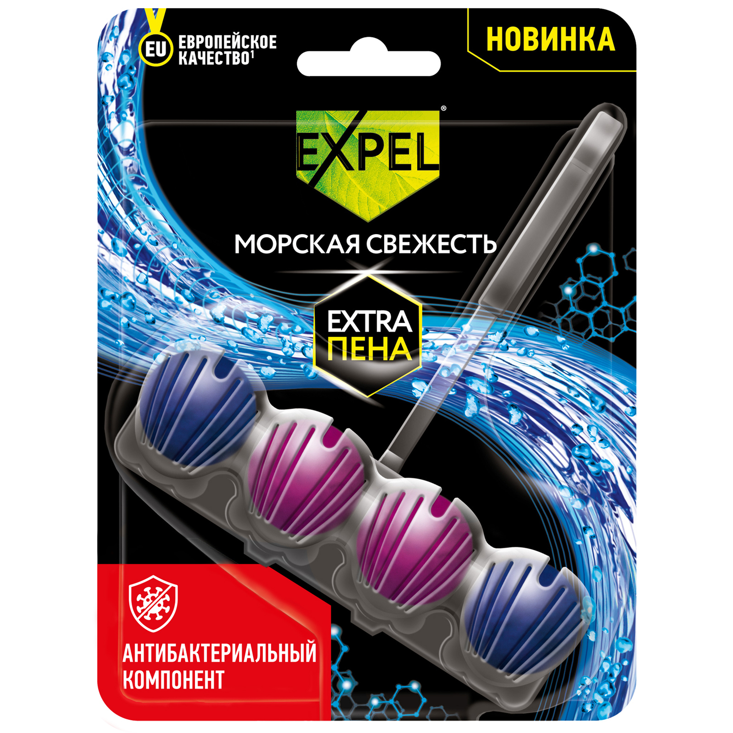 Туалетный блок для унитаза Expel морской бриз 3 шт