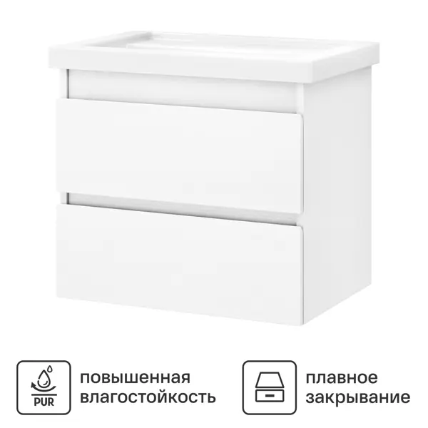 Тумба для ванной Vigo Matteo подвесная белая под раковину Фостер 60 см с раковиной Kirovit Фостер 60