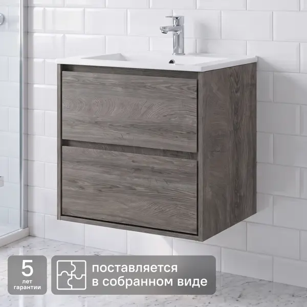 Тумба под раковину KONSENSA Мокка 2.0 подвесная 65 см цвет серый дуб