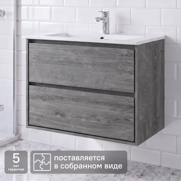 Тумба под раковину KONSENSA Мокка 2.0 подвесная 85 см цвет серый дуб