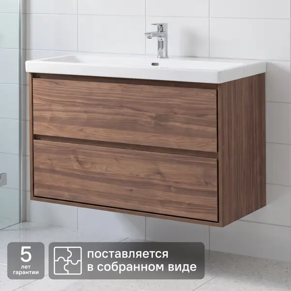 Тумба под раковину Мокка 2.0 KONSENSA подвесная 105.5 см цвет темный орех