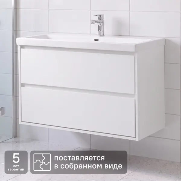 Тумба под раковину Мокка 2.0 KONSENSA подвесная 105.5 см цвет белый