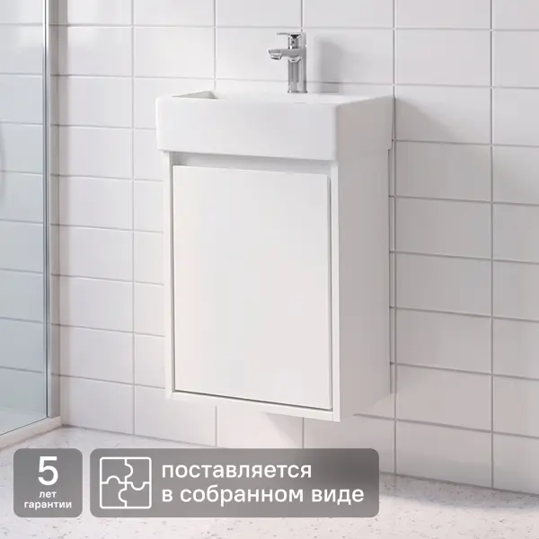Тумба под раковину Мокка 2.0 KONSENSA подвесная 42.4 см цвет белый