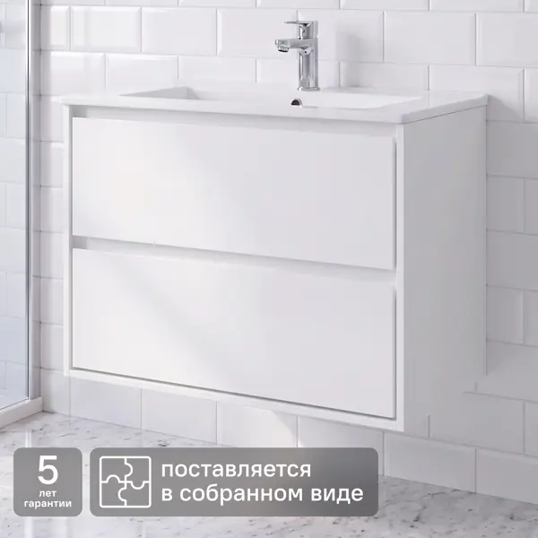 Тумба под раковину Мокка 2.0 KONSENSA подвесная 85.2 см цвет белый