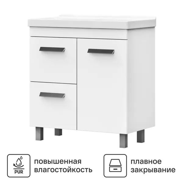 Тумба в ванную Vigo Milo 80x80 см ДСП цвет белый глянец с раковиной Sanita Luxe Fest 80