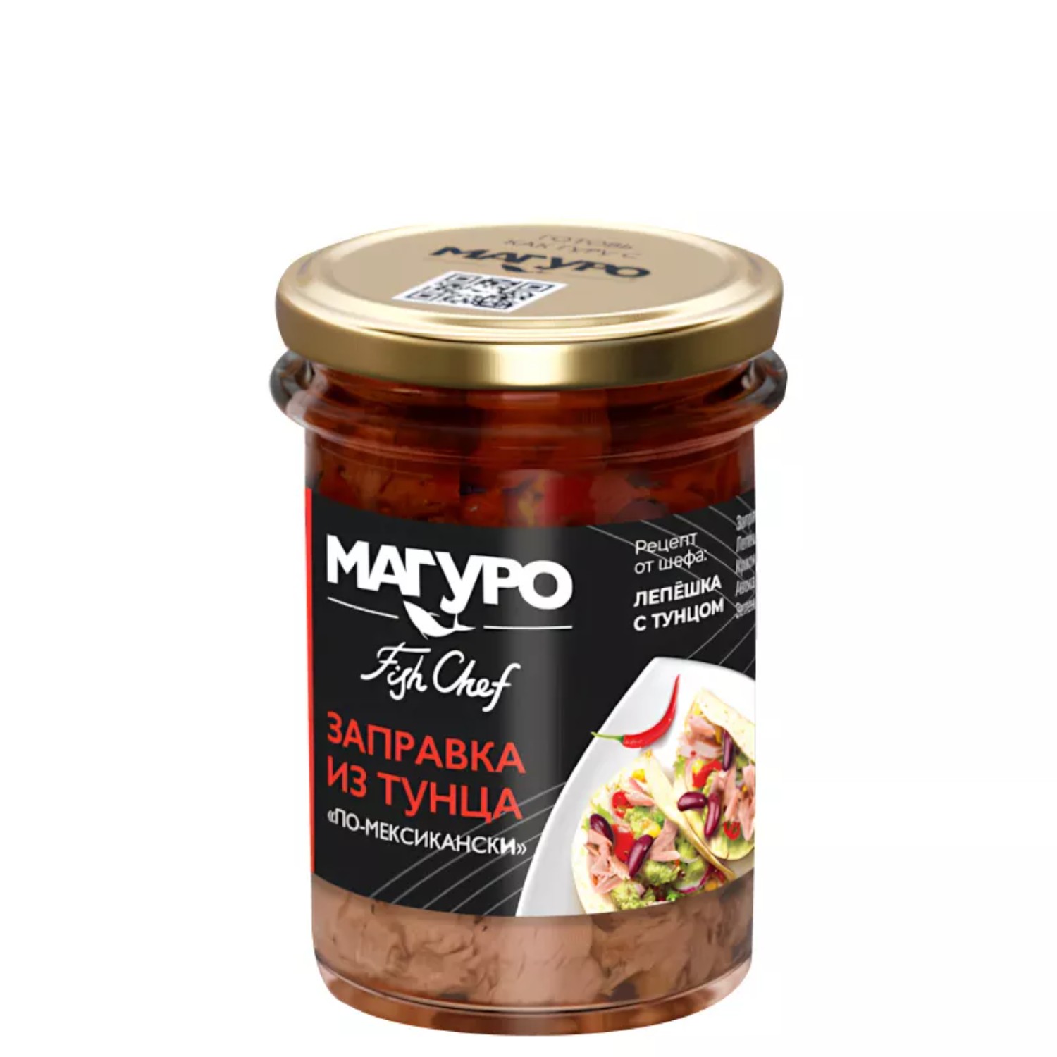 Тунец Магуро полосаты филе-кусочки по мексикански с маслом 200 г