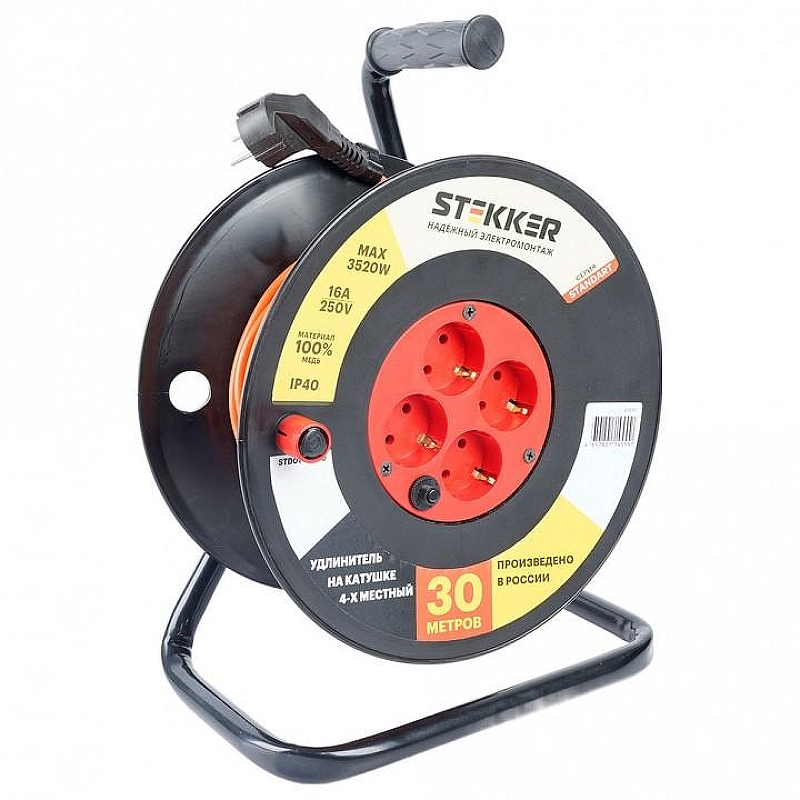 Удлинитель Stekker STD01-40-30 49390 цвет арматуры оранжевый