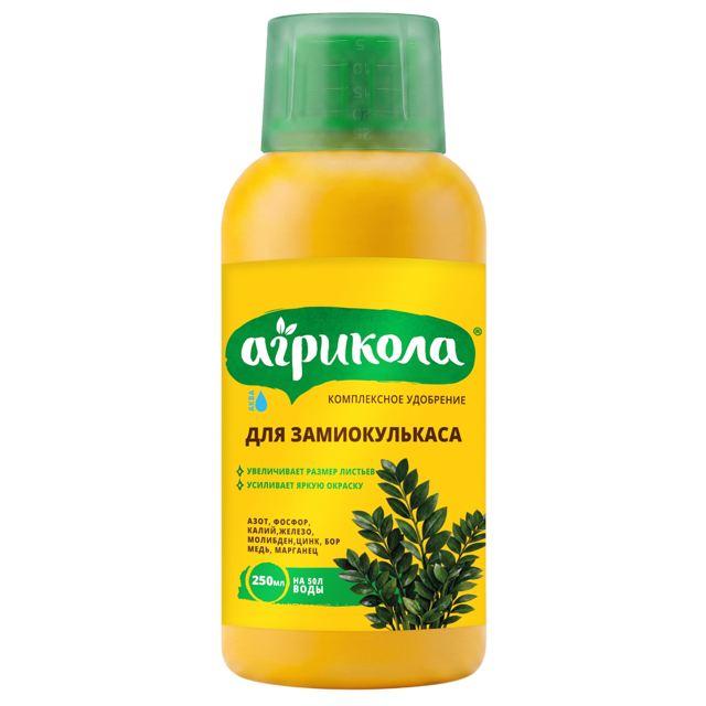 удобрение АГРИКОЛА Аква для замиокулькаса 250мл