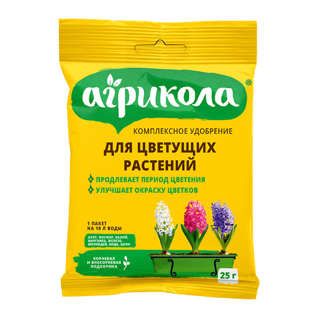 удобрение АГРИКОЛА для цветов гранулы 25г