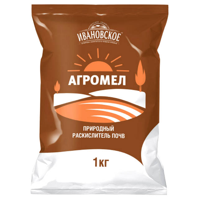 удобрение Агромел (карбонат кальция) раскислитель почв 1кг