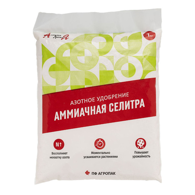 удобрение Азбука Урожая Аммиачная селитра 1кг