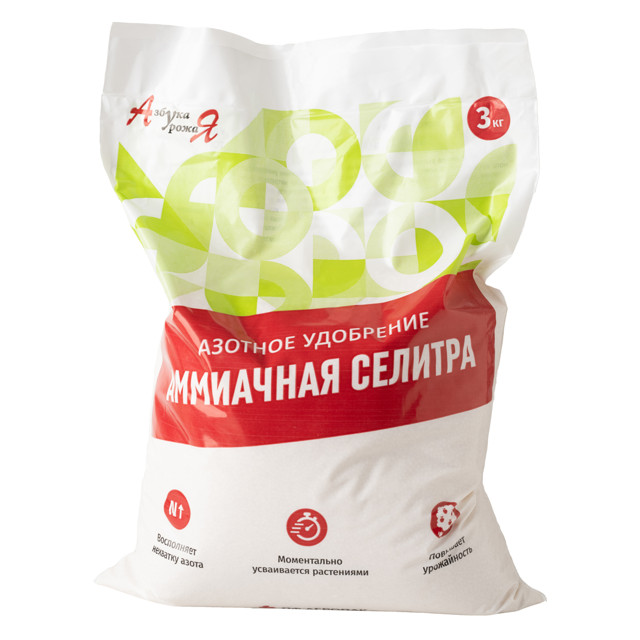 удобрение Азбука Урожая Аммиачная селитра 3кг