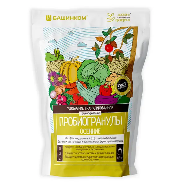 Удобрение Башинком Гуми-Оми Осенние 0.8 кг