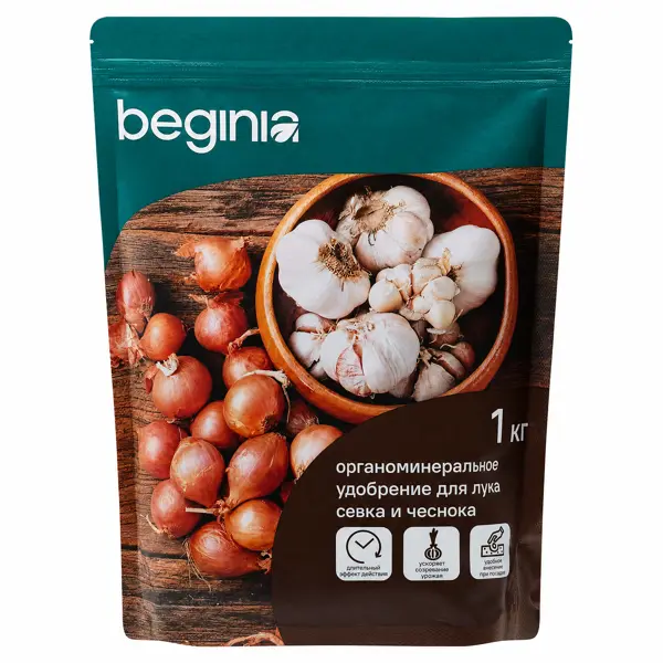 Удобрение Beginia для лука и чеснока 1 кг