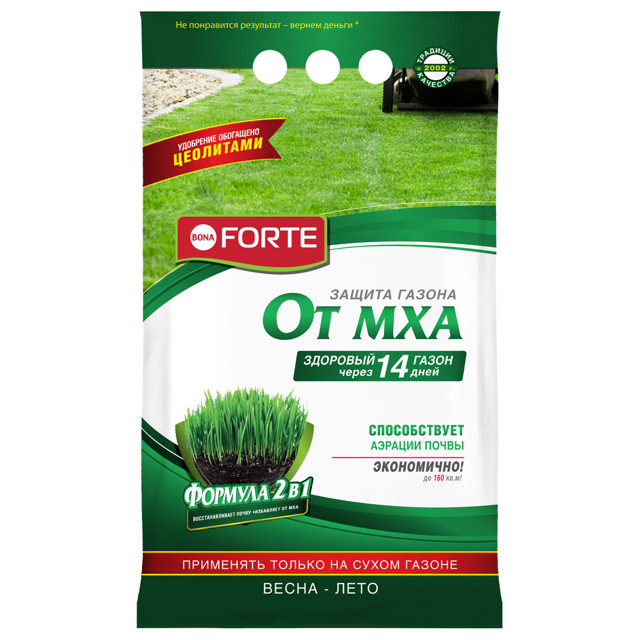 удобрение BONA FORTE для газона от мха 5кг