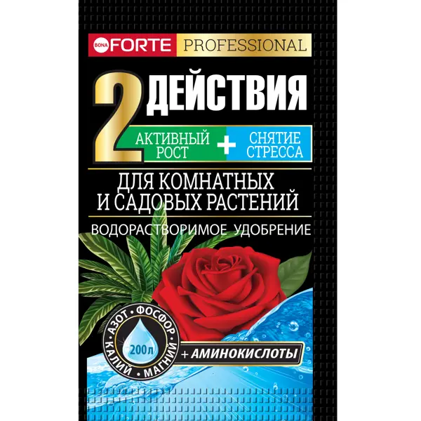 Удобрение Bona Forte для комнатных и садовых растений 0.1 кг