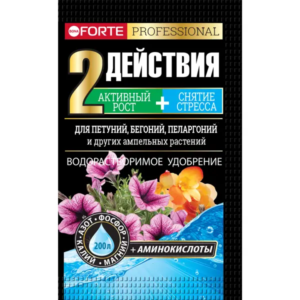 Удобрение Bona Forte для петуний и других ампельных 0.1 кг