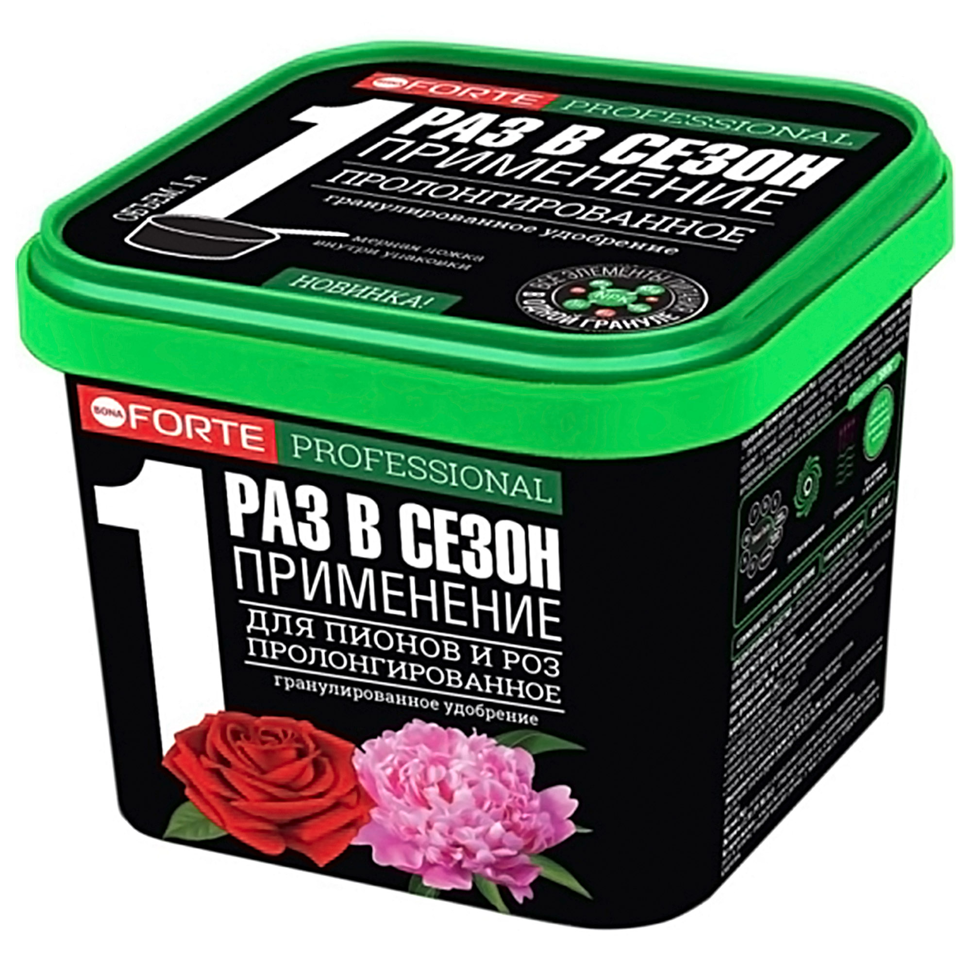 Удобрение Bona Forte для пионов и роз с кремнием 1 л.