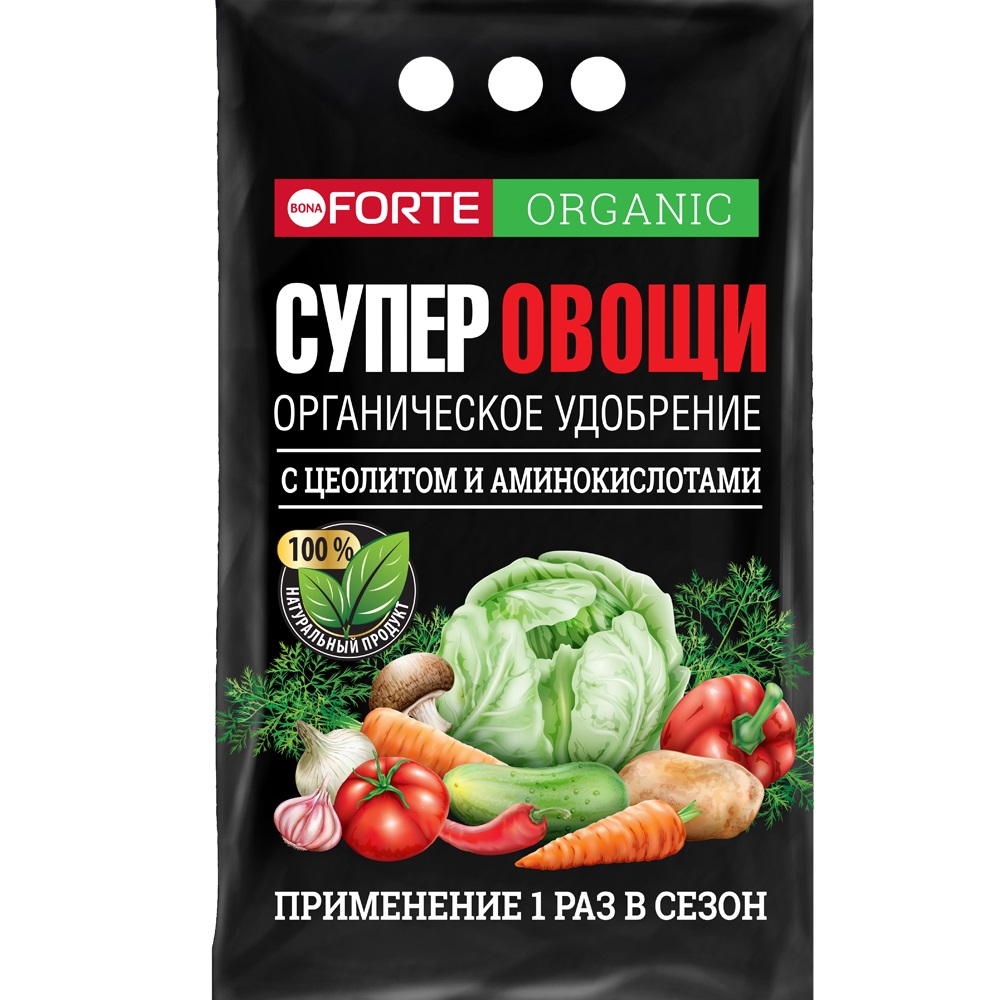 Удобрение Bona forte с цеолитом супер овощи 2кг