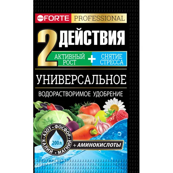 Удобрение Bona Forte Универсальное с аминокислотами 0.1 кг