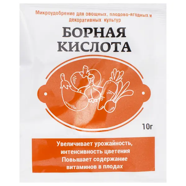 Удобрение Борная кислота 0.01 кг