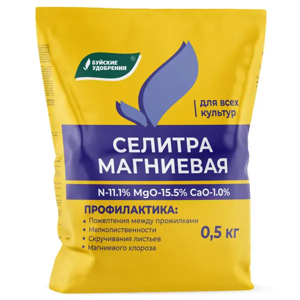 Удобрение Буйские удобрения Селитра магниевая 0.5 кг