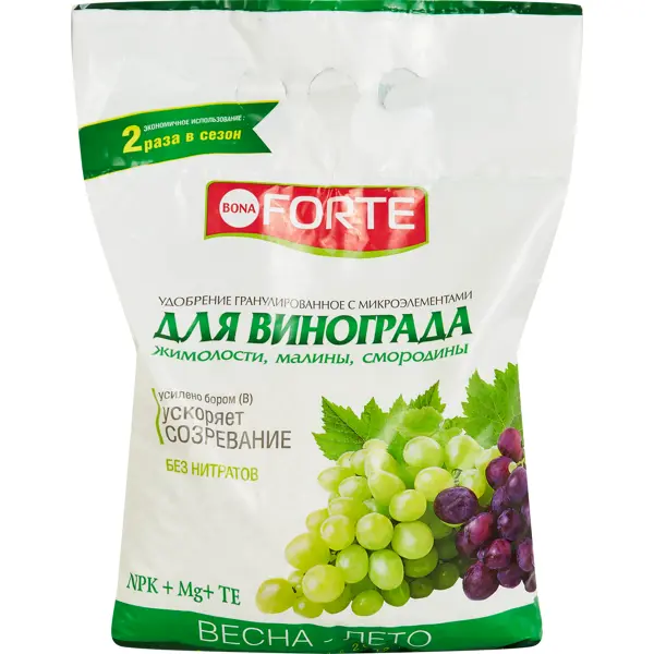Удобрение для винограда с МЭ, 2 кг