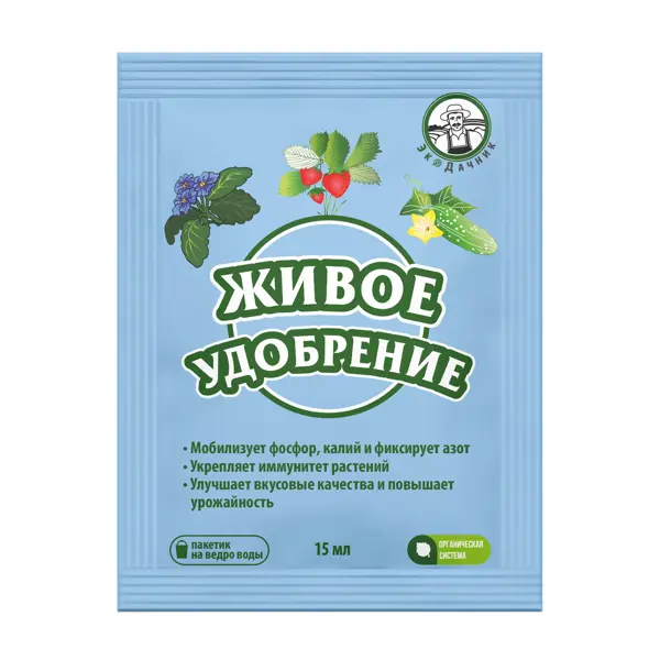 Удобрение Экодачник БК-БТУ 15 мл