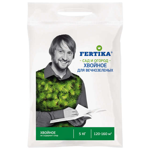 удобрение FERTIKA для хвойных культур весеннее 2,5кг