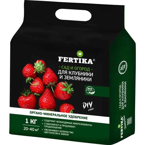Удобрение Fertika для клубники 1 кг
